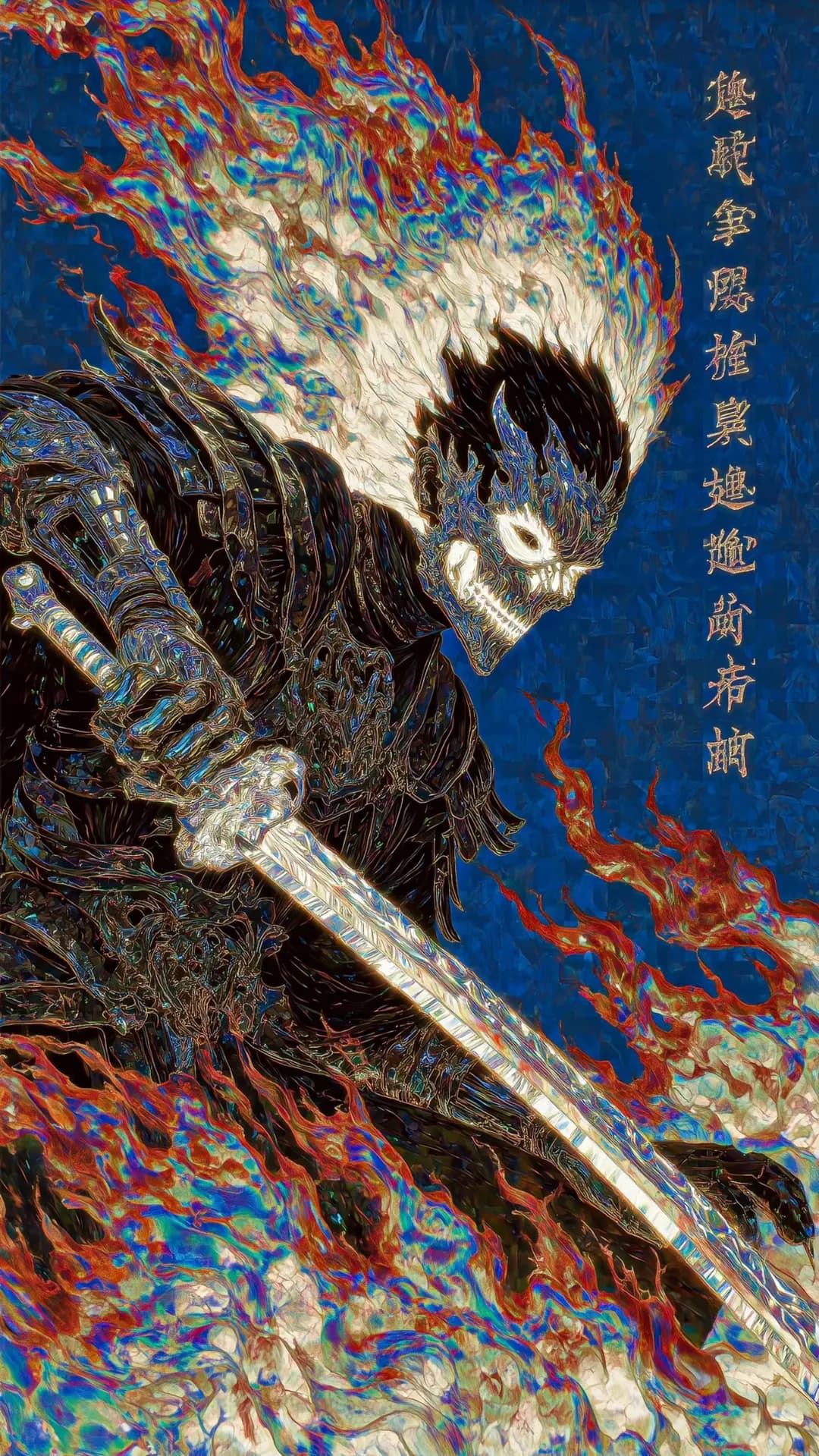 Deleted user's avatar