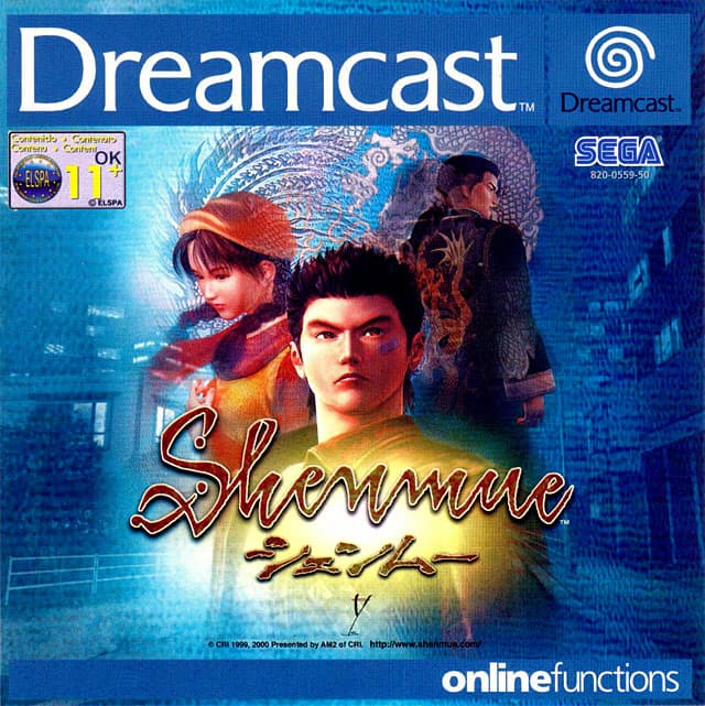 Shemue 