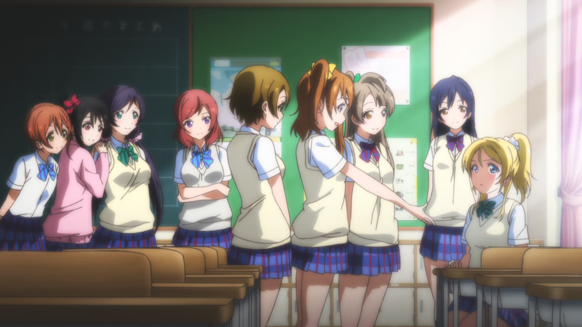 blurred background