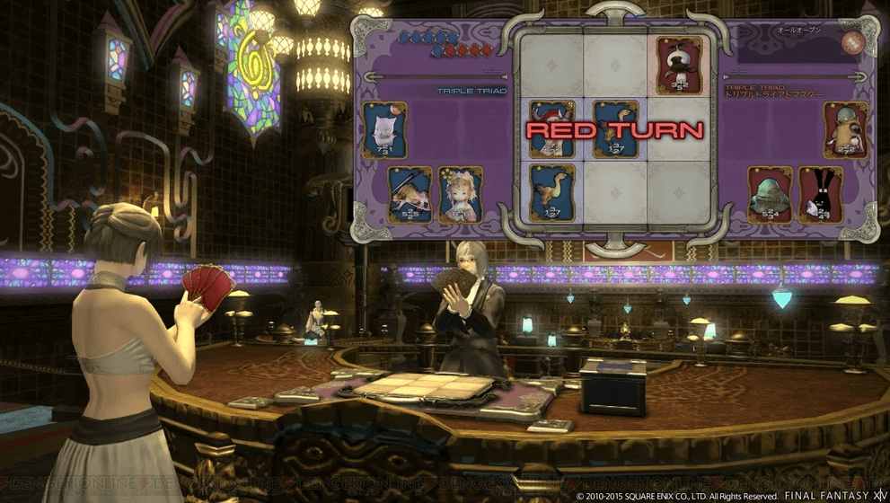 Triple Triad FF14