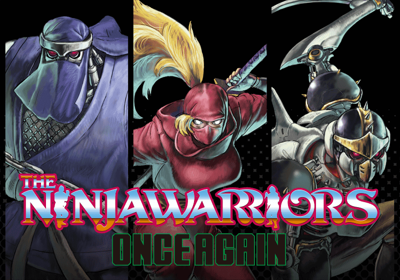 Ninja Warrior 