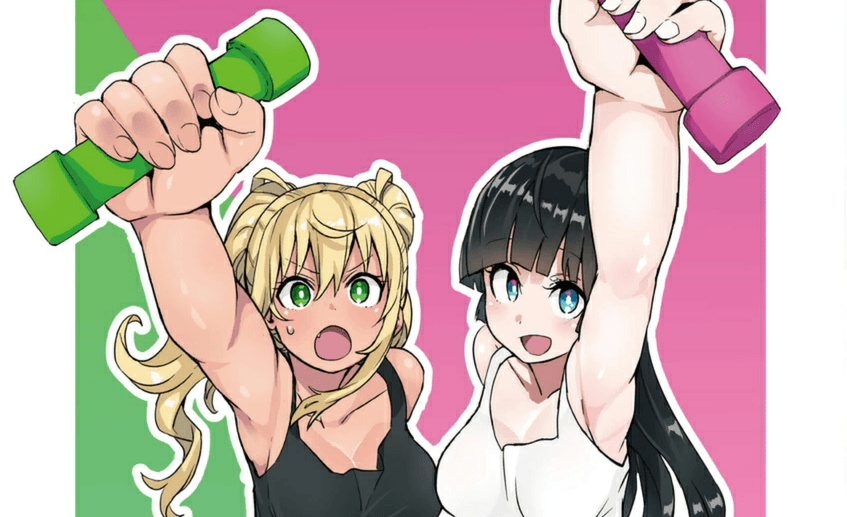 blurred background