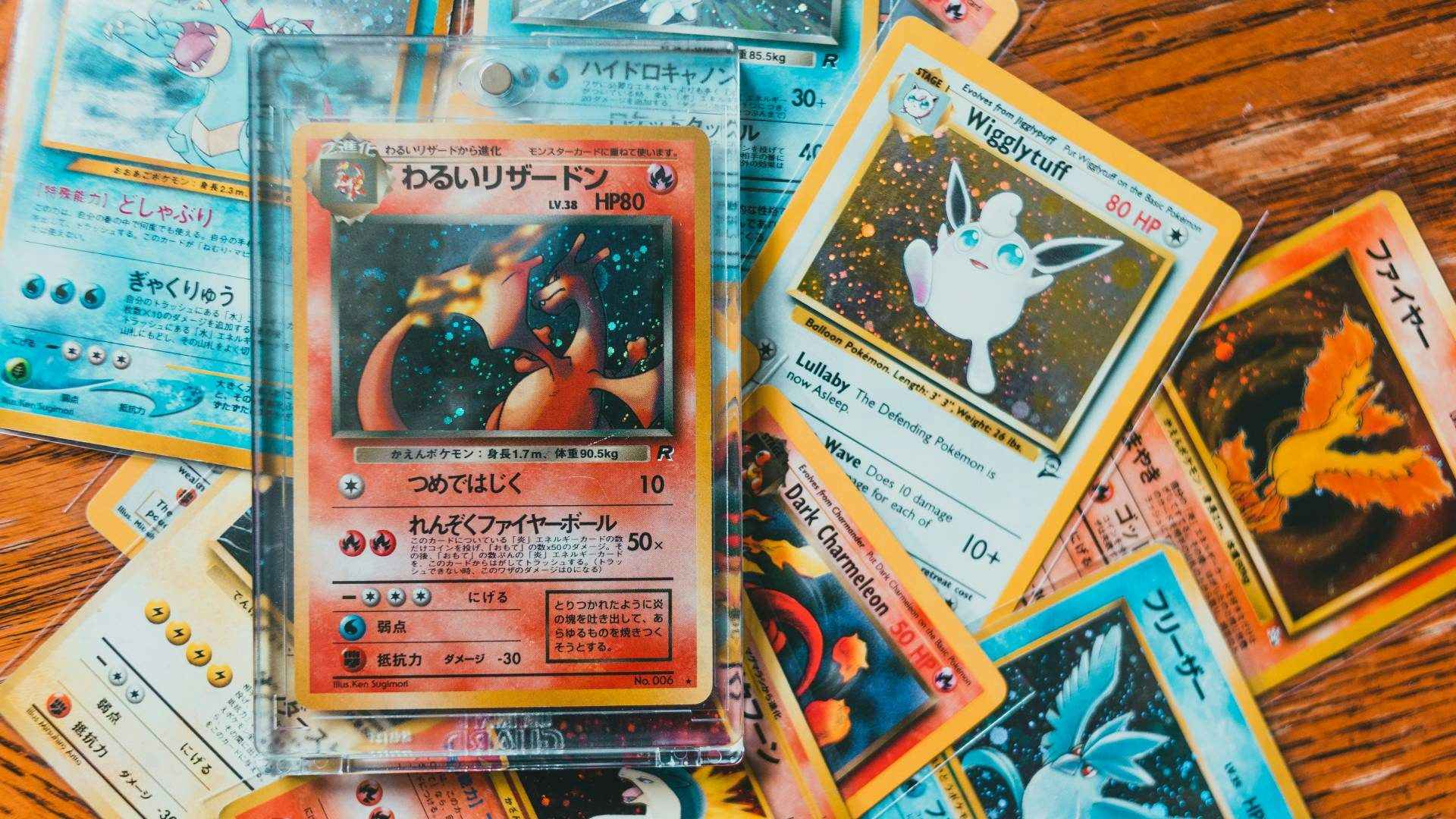 Share a picture of the best Pokémon card you own!